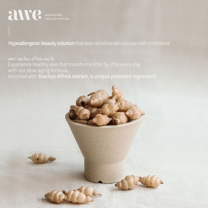 awe' stachys affinis my fit radiance cream 50ml